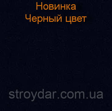 Чорна водосточка Профіл
