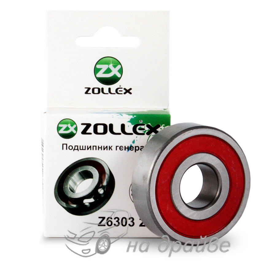 Підшипник генератора ВАЗ 2110 Z6303 2RS Zollex, фото 1