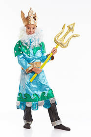 Дитячий карнавальний костюм Нептун царський на зріст 130-140 см