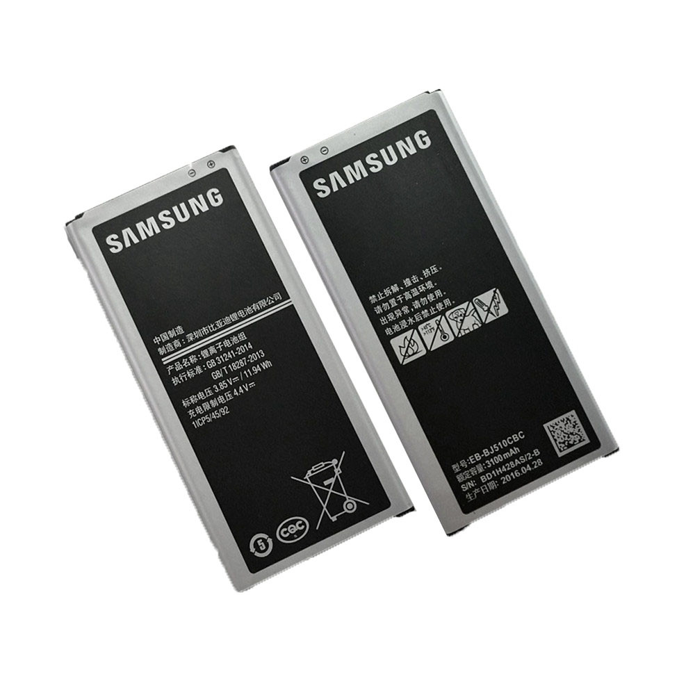 Акумулятор EB-BJ510CBC (Li-ion 3.85 V 3100 mAh) для Samsung J5 2016/J510/J5108