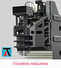 Вертикально-фрезерний оброблювальний центр BF-850V, фото 9
