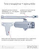 Автодовідник дверний з кронштейном RYOBI 2550 D-2550 SILVER BC UNIV_ARM EN_1-4 до_80 кг 1100 мм FIRE, фото 3
