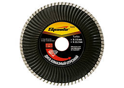 Диск алмазний відрізний Sparta Turbo 180х22,2 мм (731235)