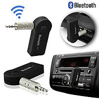 Bluetooth AUX MP3 WAV авто адаптер ресивер магнитолы