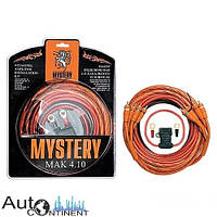 Набор для подключения усилителя Mystery MAK 4.10