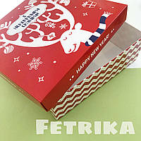 Коробка подарункова "З новорічними святами!" 180*180*60 мм