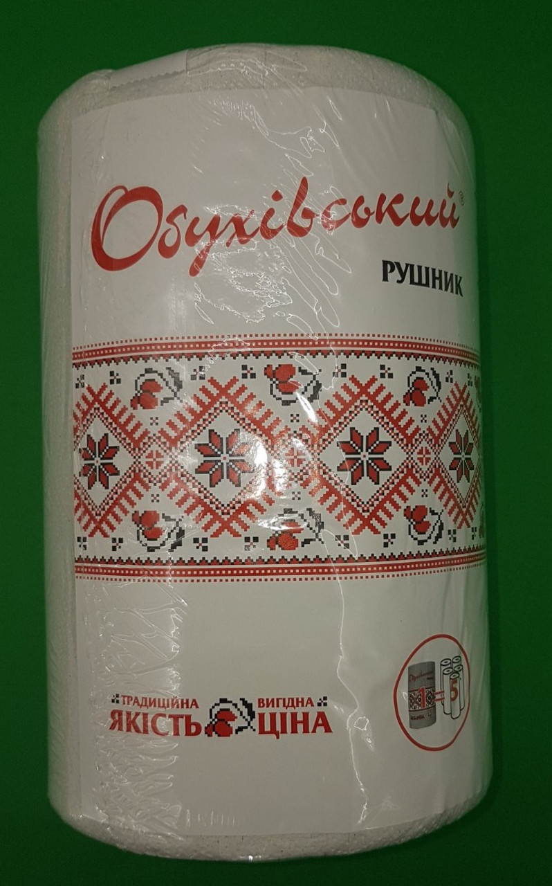 Туалетное полотенце (а1) Д160 Обуховское (2х слойное) (1 пач)