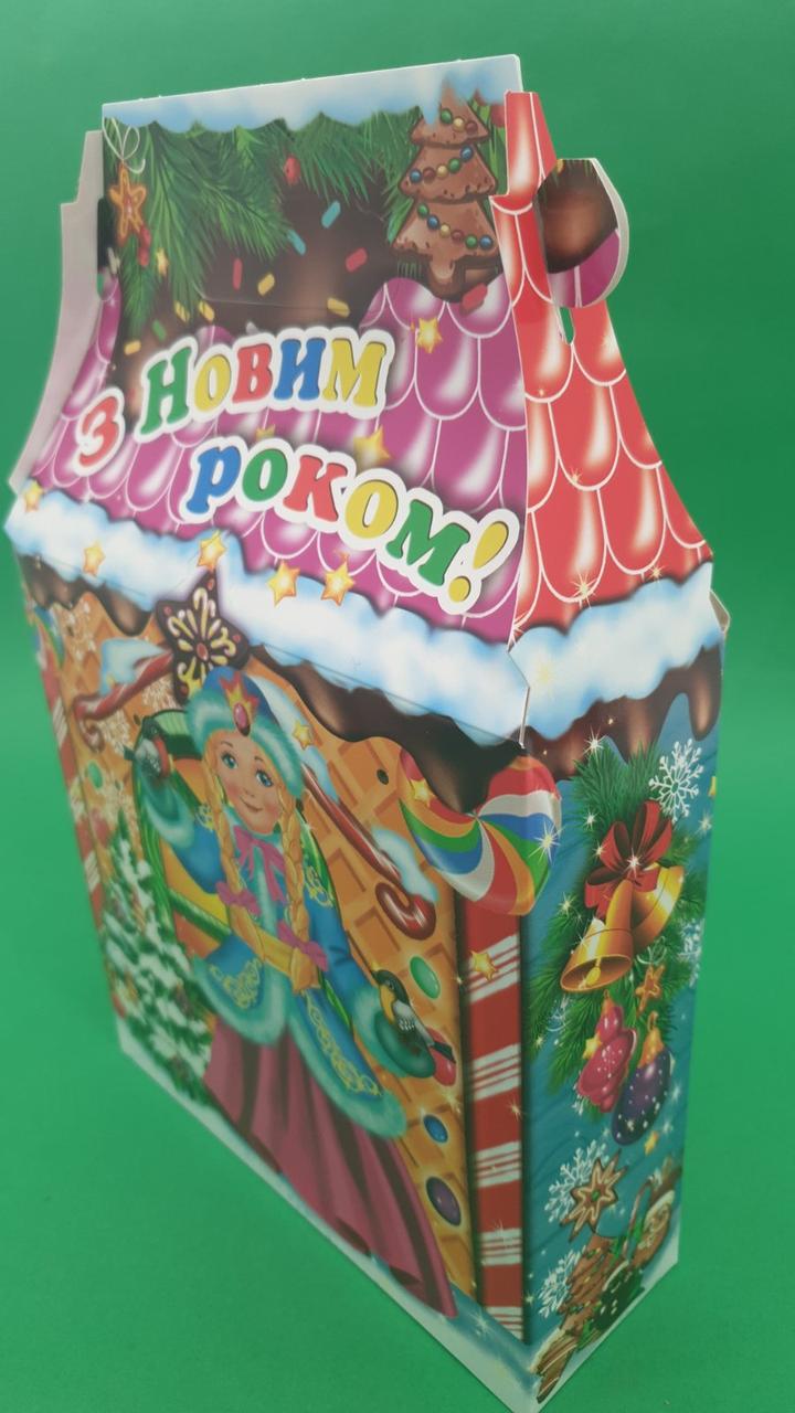 Новорічна картонна коробка для цукерок, "З Новим роком!, на 700грамм, (25 шт)