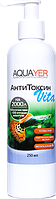 Препарат для підготовки води проти хлорки АнтиТоксин Vita 250мл, від важких металів, AQUAYER