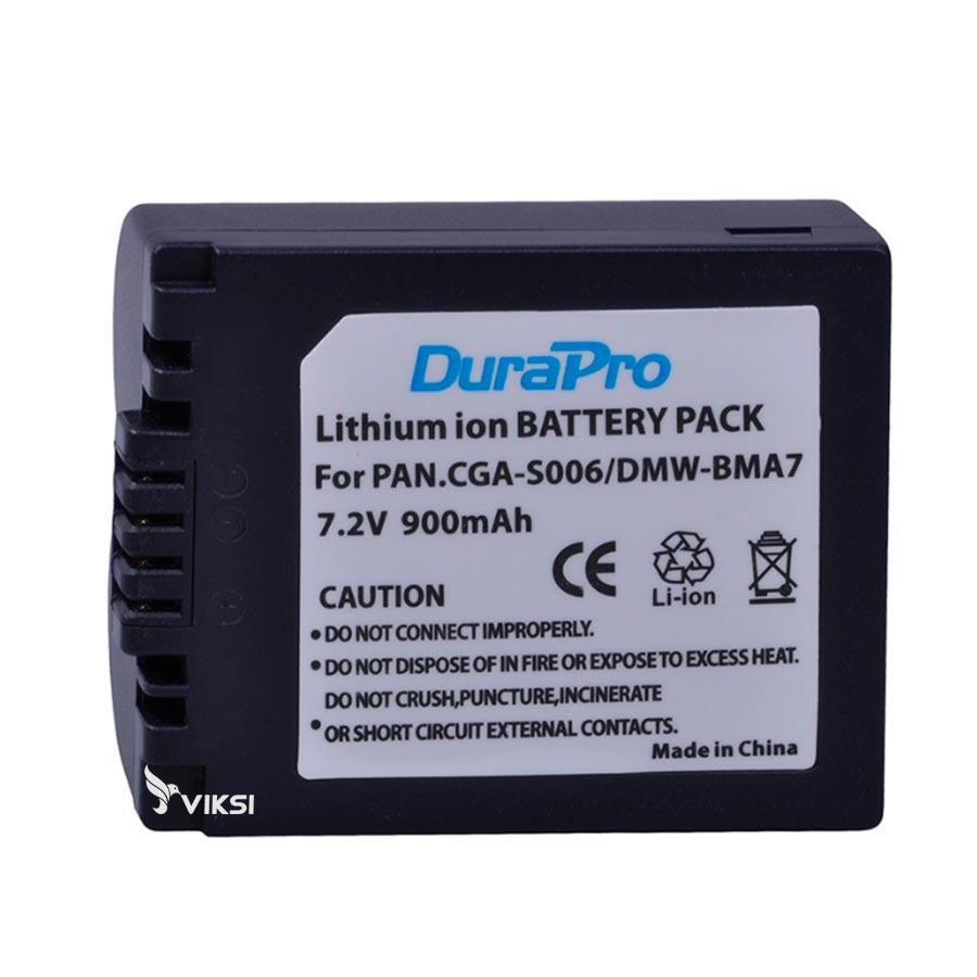 Акумулятор Panasonic CGA-S006 (900mah)