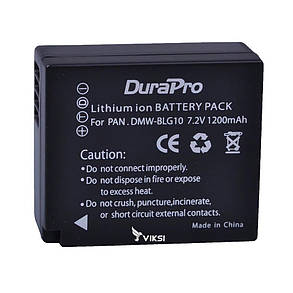 Акумулятор Panasonic DMW-BLG10 (1200mah), фото 3