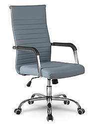 Крісло офісне Sofotel Boston сірий (9109)