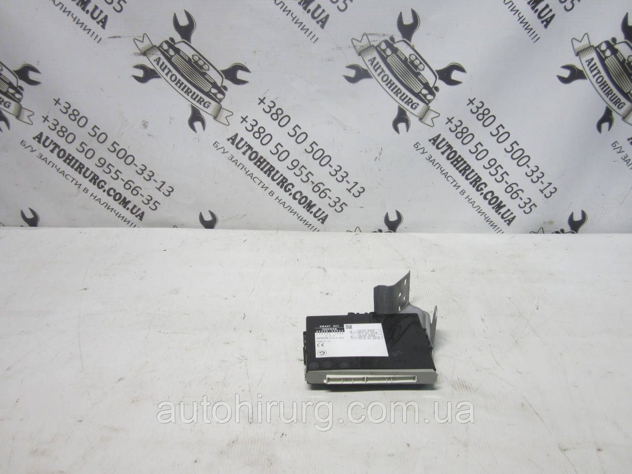 Блок Smart KEY Toyota land cruiser 200 (89990-60053 / 232500-1562), фото 1