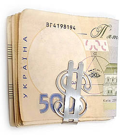 Затискач для грошей "$" (5х3х0,6 см)