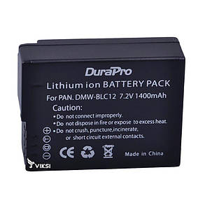 Акумулятор Panasonic DMW-BLC12 (1400mah), фото 3