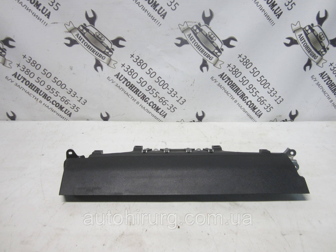 Пасажирський AirBag у ноги Toyota land cruiser 200