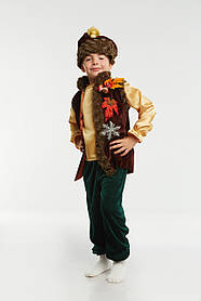 Місяць «Листопад» карнавальний костюм для хлопчика на зріст 120-130 см