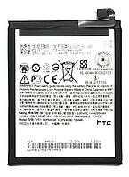 HTC One X10 B2PXH100 Аккумулятор Батарея
