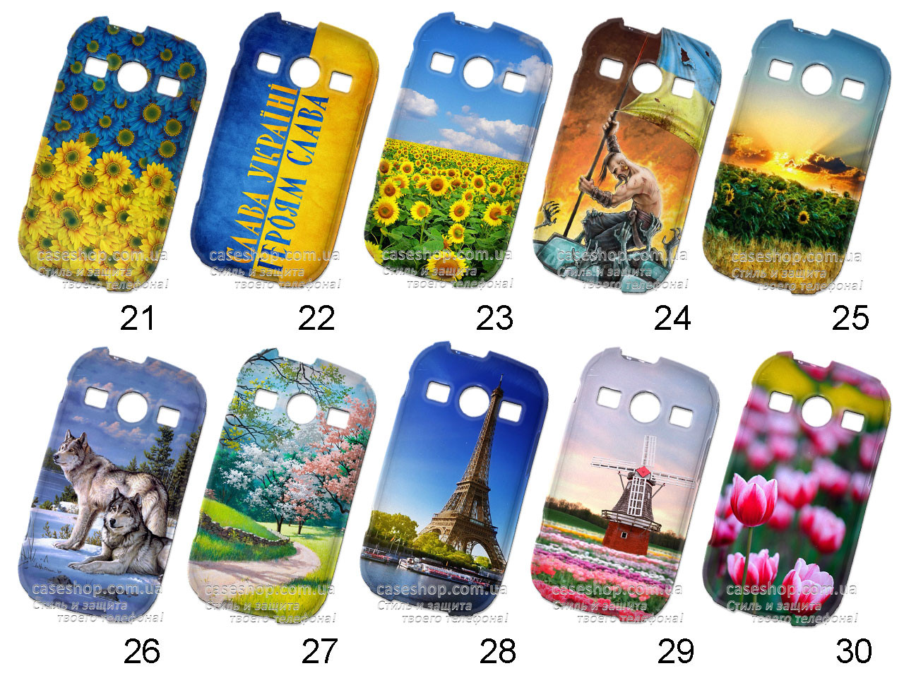 Силиконовый чехол с рисунком для Samsung s7710 Galaxy xCover 2 - фото 3 - id-p126539490