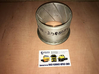 55111-2918074 Втулка башмака балансира КАМАЗ Р0 (100х88) (алюміній)