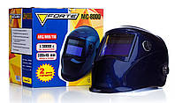 Сварочная маска Forte MC-8000