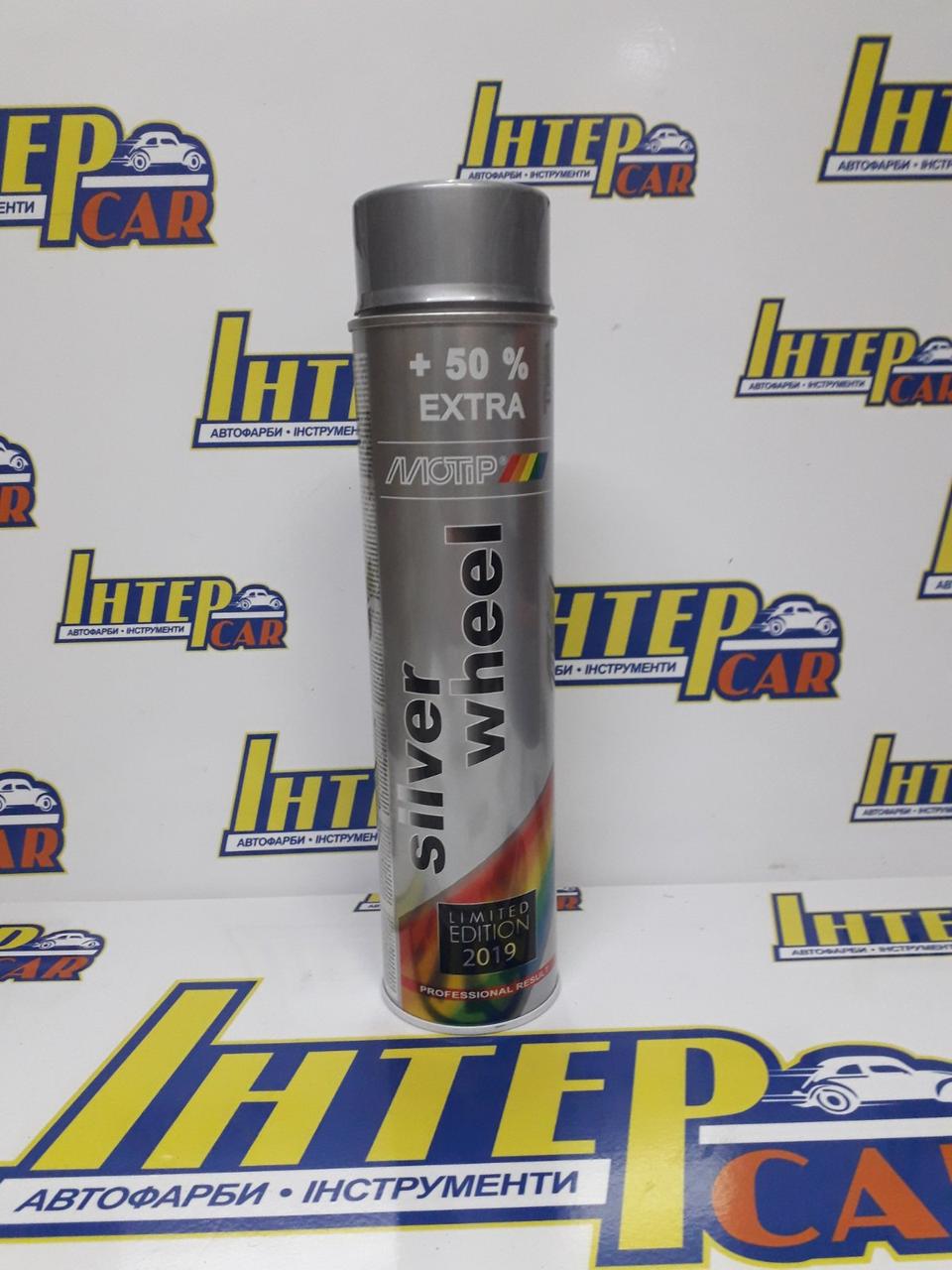 Емаль для дисків "Special Edition" срібляста Motip 600мл