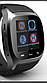 Розумні смарт-годинник Smart Watch M26 чорний блютуз з'єднання, фото 3