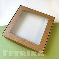 Коробка з крафт-картону з віконцем 200*200*30 мм