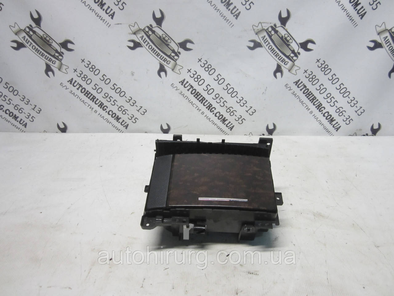 Підсклянник Toyota land cruiser 200 (55438-60040 / 58803-60030 / 58803-60050), фото 1