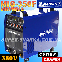 Magnitek MIG 350F (380 В) зварювальний напівавтомат