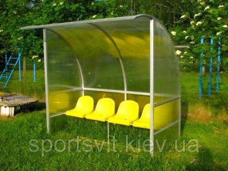 Кабінка для запасних гравців, фото 1