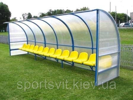 Кабінка для запасних гравців