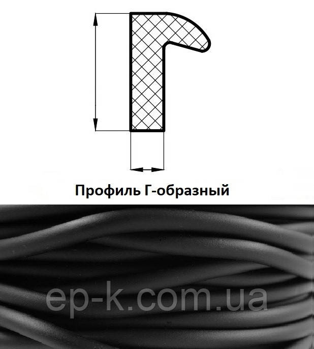 Профіль Г-подібний