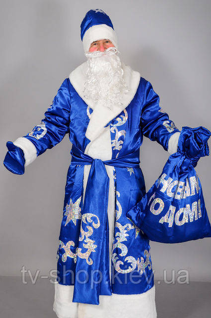 Карнавальний костюм Дід Мороз синій (атлас)