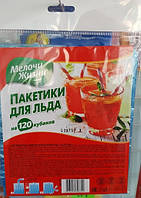 Пакети для льоду Мелочі життя, 120 градусів