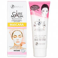 Крем-маска для лица Danjia care mask whitening 021, 120ml