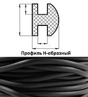 Профиль Н-образный