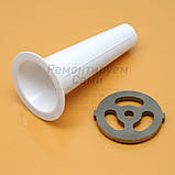 Насадка на м'ясорубку Saturn для ковбаси, фото 3