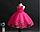 Ошатне бальне плаття. Маджента. Elegant ball gown. Malinka на дівчинку2021, фото 3