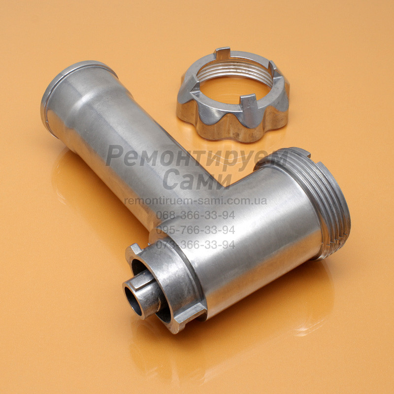Тубус з гайкою для м'ясорубки Saturn ST-FP0089, фото 1