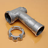 Тубус з гайкою для м'ясорубки Saturn ST-FP0089, фото 5