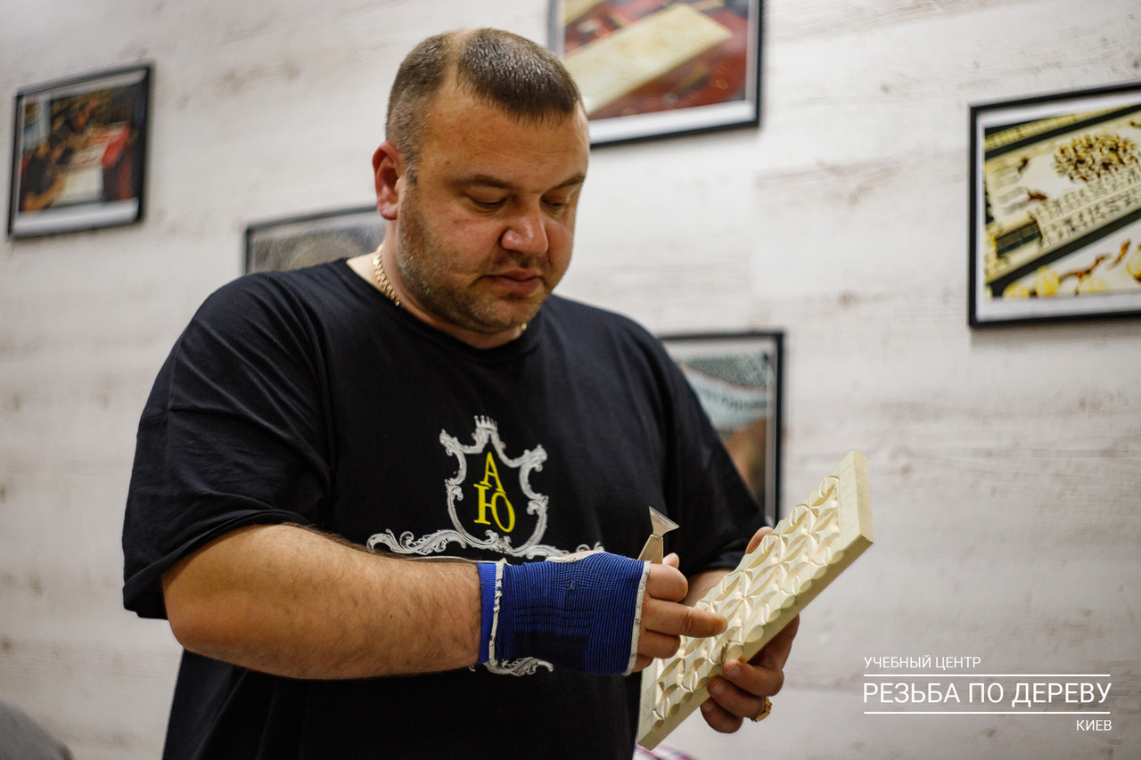 Онлайн курс "Базовий", 8 уроків