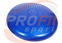 Балансировочный диск Pro Supra-33 Синий