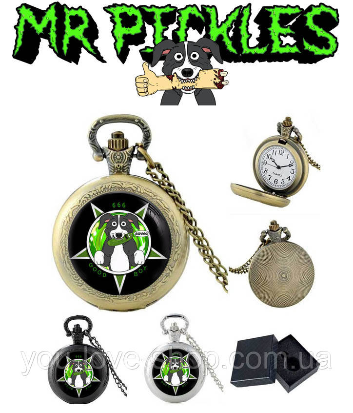 Кишеньковий годинник Рік і Містер Піклз / Mr. Pickles на цепочці Бронза