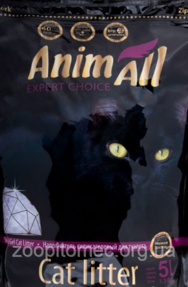 Наповнювач котячих туалетів AnimAll (Енімал) силікагель Преміум Фіолетовий аметист 2.2 кг (5 л), фото 1