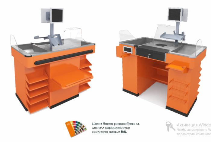 Кассовый бокс "Экспресс-касса №9", цена — Prom.ua (ID#1078528581)