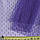 Сітка мушка дрібна синьо-фіолетова, ш.150, фото 2