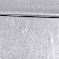 Кожа искусственная стрейч серебристая, ш.145 (20849.035)