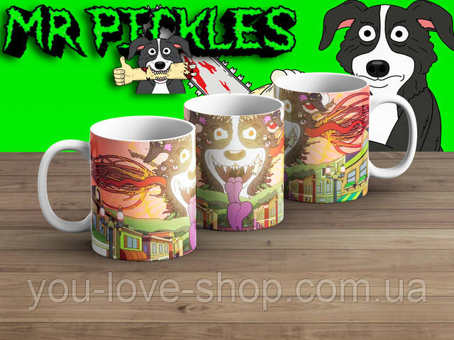 Чашка Містер Піклз / Mr. Pickles