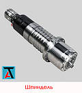 Двоколонний фрезерний оброблювальний центр BF2013, фото 4